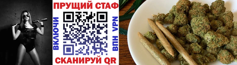 Наркошоп купить Конопля Псилоцибиновые грибы КОКАИН Амфетамин ГАШ МЕФ Кемерово