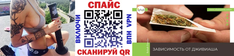 Бутират 99%  Купить  Кемерово 
