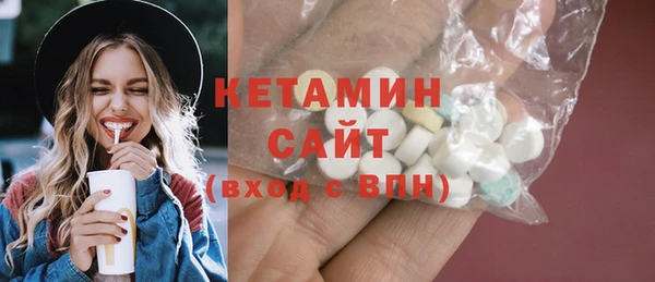 кристаллы Алзамай