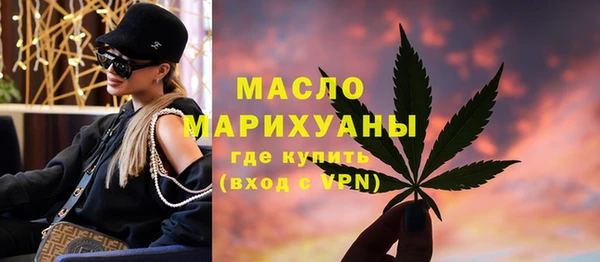 кристаллы Алзамай