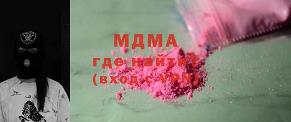 гашик Алексеевка