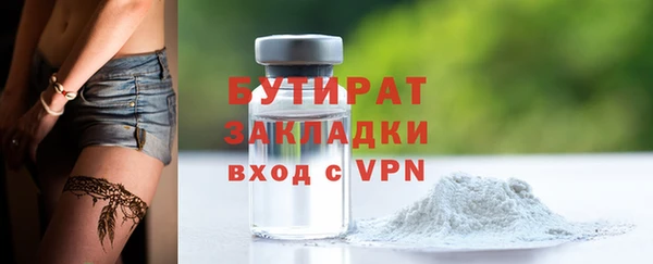 гашик Алексеевка
