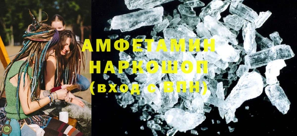 стаф Алексин