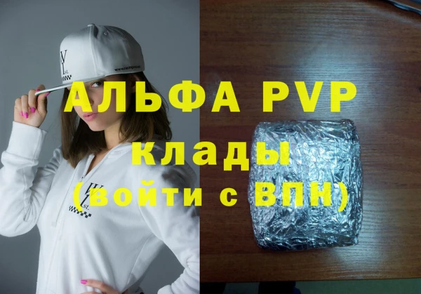 гашик Алексеевка