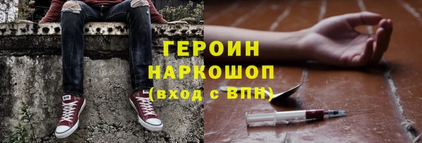 гашик Алексеевка