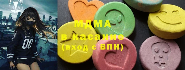 кристаллы Алзамай