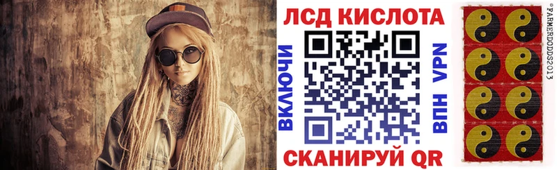 Купить где  Кемерово  Марки N-bome 1,5мг 